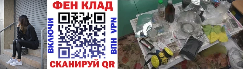 купить наркотик  Туапсе  Амфетамин Розовый 