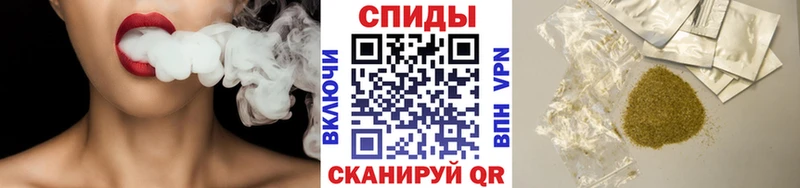 блэк спрут ССЫЛКА  сайты даркнета формула  БУТИРАТ 99%  наркошоп  Туапсе 