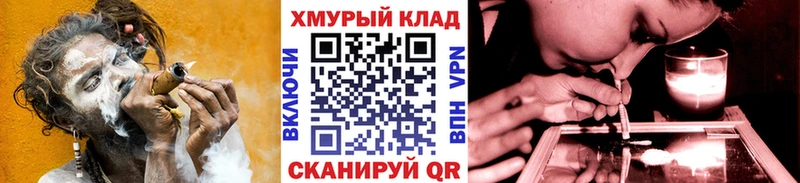 МЕГА ссылка  darknet какой сайт  Героин Heroin  Туапсе 