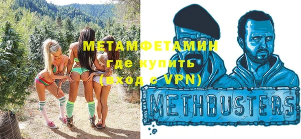 прущая мука Навашино