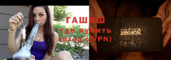 прущая мука Навашино