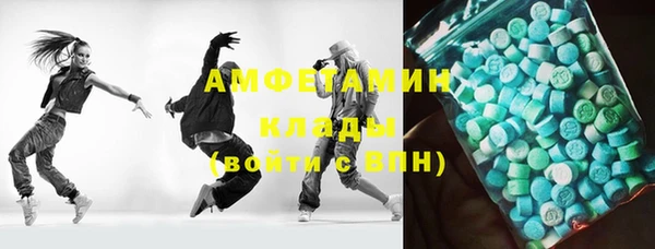 дживик Абинск