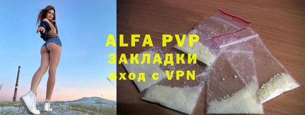 не бодяженный Наволоки