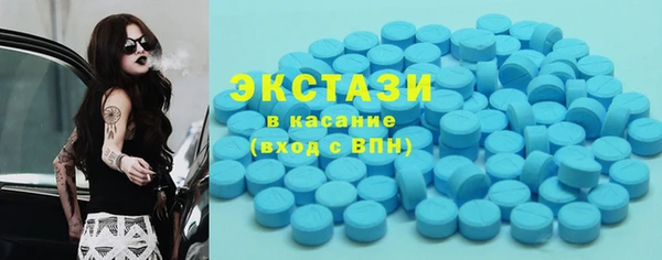амфетамин Надым