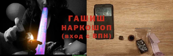 не бодяженный Наволоки