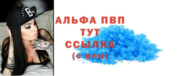 хмурый Абдулино
