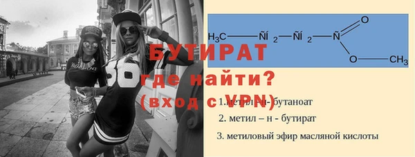 хмурый Абдулино