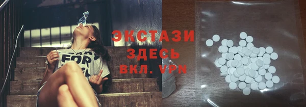 амфетамин Надым