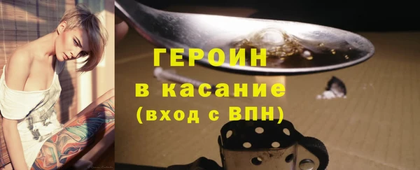прущая мука Навашино