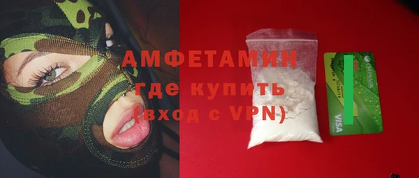 дживик Абинск