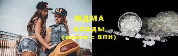 прущая мука Навашино