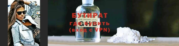 хмурый Абдулино