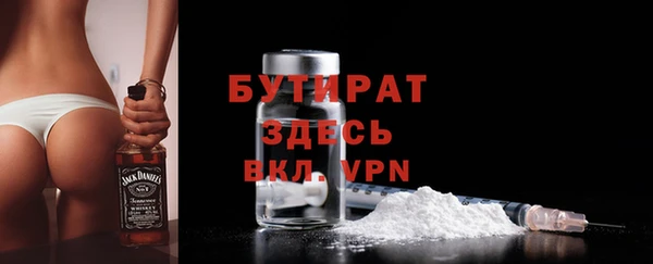 спиды Абаза