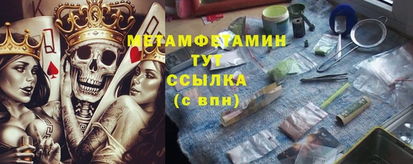не бодяженный Наволоки