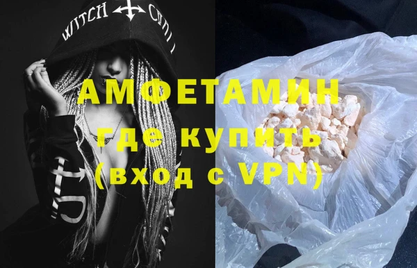 apvp Алзамай