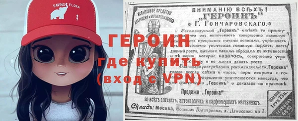 хмурый Абдулино