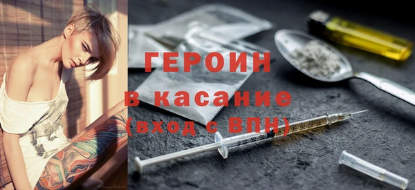 дживик Абинск