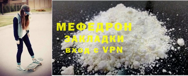 хмурый Абдулино