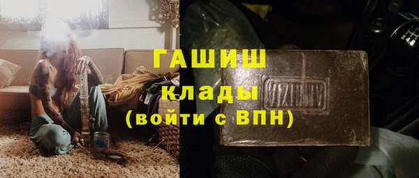 хмурый Абдулино