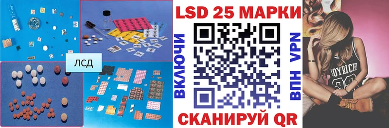 ОМГ ОМГ вход  Туапсе  ЛСД экстази ecstasy 
