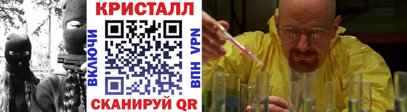 блэк спрут сайт  Туапсе  Первитин Methamphetamine 