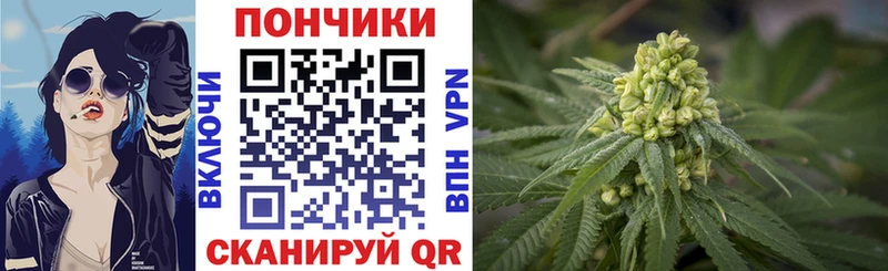 KRAKEN вход  Туапсе  площадка Telegram  Канабис VHQ 